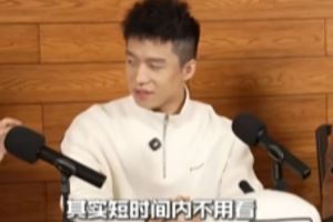 廠長(zhǎng)回憶4396往事：當(dāng)時(shí)我作為節(jié)奏發(fā)動(dòng)機(jī)，責(zé)任很大