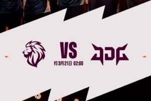 無懸念的比賽！賠率網(wǎng)站：看好BFX、JDG輕松戰(zhàn)勝對(duì)手
