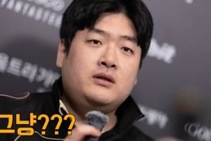 GEN主教練Ryu：我們是一支為了贏得S賽冠軍而組建的隊(duì)伍