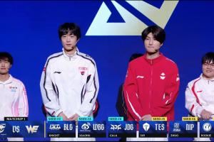LPL季后賽首輪選隊(duì)對(duì)陣：AL打WE，BLG打NIP，WBG打iG，JDG打TES！
