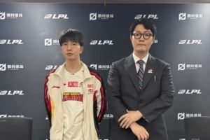 WBG教練：我們今天對線差距有點(diǎn)大，展現(xiàn)不出來我們的優(yōu)勢