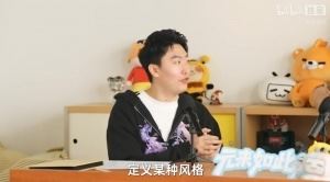 GALA：從來不感覺自己對(duì)線差，不會(huì)因?yàn)橥饨绲脑u(píng)價(jià)去質(zhì)疑自己