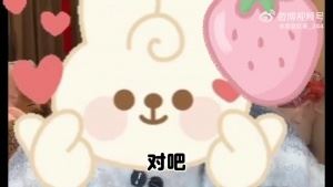 朱開談369微博：拋開游戲內(nèi)容這句是沒問題好吧