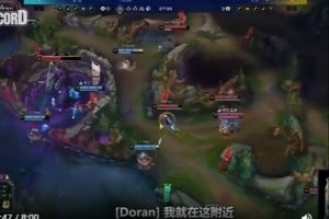 T1發(fā)布對陣KT賽事語音Keria：都說了蒙多是無敵的