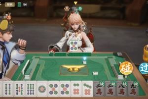 斗地主也抓緊安排上吧《王者榮耀》體驗服可以打麻將