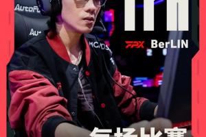 FPX對陣BLG話題看點：誰能留在突圍組，誰又將跌入敗者組