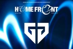 DRX官方發(fā)布公告：五月將在越南河內(nèi)會(huì)展中心迎戰(zhàn)GEN