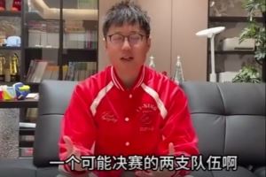 米勒：AL被爆冷的可能性很低，Bin哥依舊世一上，這點(diǎn)沒(méi)毛病