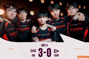 LPL官方慶祝JDG取勝：初心如磐，征途如虹！恭喜JDG！