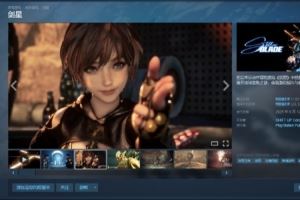 外媒：劍星2025年?duì)I收1158億韓元Nikke營(yíng)收達(dá)到1668億韓元