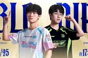 LPL淘汰賽預(yù)告：是BLG穩(wěn)占優(yōu)勢，還是NIP強(qiáng)勢突進(jìn)一舉奪勝