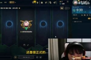 Breathe：很多選手常年戴耳機(jī)有耳鳴，白噪音挺影響他們狀態(tài)