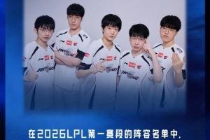 趣味數(shù)據(jù)：AL唯一原班人馬Viper重回LPL&與Jiejie首次對決