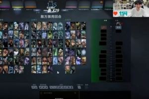 doinb跟icon打賭：誰輸誰去發(fā)消息問那個(gè)人什么原因