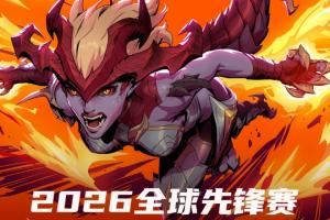 誰(shuí)有夢(mèng)想！JDG落敗1賠10GEN落敗1賠26