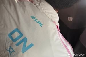 BLG分享選手動態(tài)：好朋友睡著了KnightXun怎么隨地大小睡