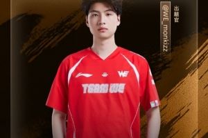 Monki：最近隊(duì)伍狀態(tài)很差所以沒(méi)啥心情互動(dòng)希望大家能理解一下