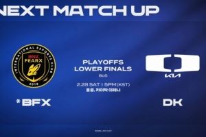 Samsh被壓制！Diable維魯斯轅門射戟對位爆壓四千BFX贏首局