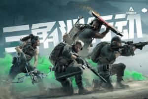 只因未續(xù)費(fèi)艦長(zhǎng)，三角洲玩家遭主播報(bào)復(fù)毀號(hào)：1億資產(chǎn)30秒內(nèi)清空