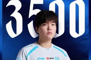 里程碑：Bin達(dá)成聯(lián)賽3500助攻成就LPL第33位達(dá)成該成就的選手