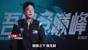 官方解說帶節(jié)奏米勒賽后調(diào)侃遭JDG粉絲爆破：5比0是什么弱智發(fā)言
