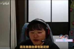 Breathe：大家投訴的就是換線，這機制還沒改任務無所謂啊