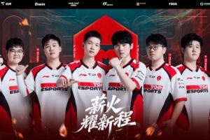 明年涅槃见拳头官方合同库显示TES和JKL、369、奶油合同到27年