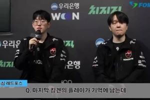 Scout：因?yàn)閴趑|開大視野全黑我也不清楚奧拉夫團(tuán)戰(zhàn)到底做了什么