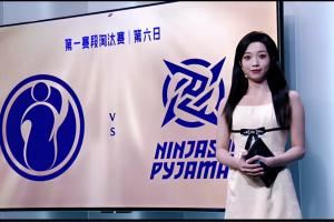 遺憾出局！NIP不敵iG淘汰出局無緣后續(xù)賽程！