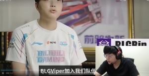 Sask看Bin談自己的底線：Bin哥太有意思了，有梗程度感覺僅次于廠長(zhǎng)！