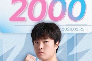 BLG：恭喜Bin使用雷克頓達成LPL2000擊殺里程碑！