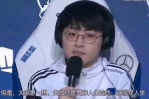 榮光漸遠！在21年夏季賽后DK和SMK已經(jīng)五年未曾晉級LCK的決賽