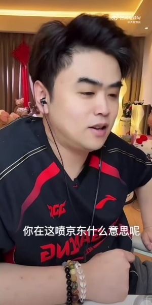 你在說啥朱開：你讓Gala去GEN他也能贏有幾個人打得過Chovy！