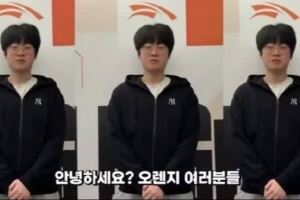 Zeus：接下來LCK我會展現(xiàn)出更好的面貌請大家度過幸福的新年假期