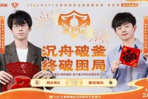 歸來依舊巔峰，勢如破竹零封斬獲勝利狼隊30桐鄉(xiāng)情久