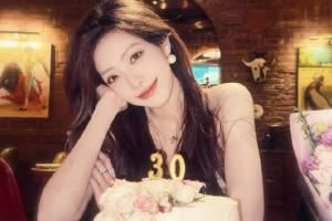 LPL女主持人希然更新視頻：迎來(lái)充滿期待的30歲生日