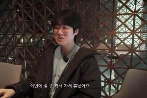 zeus：奶奶喜歡喂我吃東西但不太喜歡我長胖這次說我真該減肥了