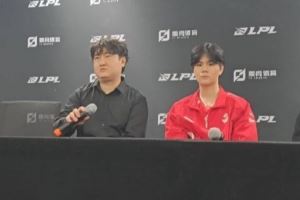 WE教練：亞恒打野加強(qiáng)挺多刷野速度也不比當(dāng)前那些主流打野慢