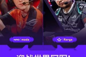 碾壓！NRG進點如喝水輕松碾壓XLG拿下首局勝利NRG10XLG