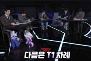 Nofe：Keria如果像ON一樣，T1可能會收獲更好的成績