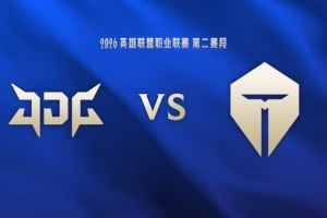 哥哥蕓阿娜操作拉滿帶隊(duì)逆天翻盤(pán)TES四打五殺死比賽贏首局