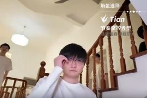 TES發(fā)布視頻：進(jìn)度條已完成，請(qǐng)進(jìn)行你的角色選擇