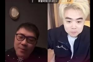 粉丝热议OMG辟谣假赛：涵是什么样的人我相信大家都有数吧