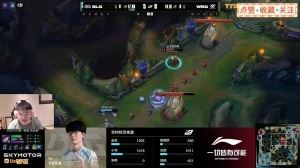 Uzi看WBG被BLG橫掃后Xiaohu臉紅紅：話都不講了，比我當(dāng)年還紅