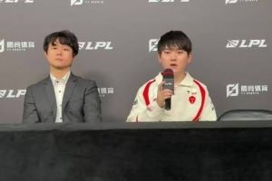 JKL：新人加入會讓老選手更有沖勁我覺得ZUIAN今天打得非常好