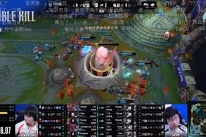 媒體人：這把小天展現(xiàn)了賽區(qū)現(xiàn)役S賽FMVP的含金量！369隊安勿念