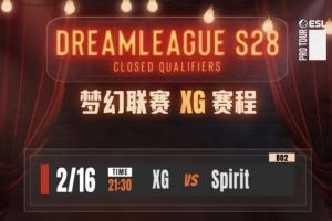 替補中單Mirele查無此人Fy毒狗關(guān)鍵保住NTS火貓XG贏下首局