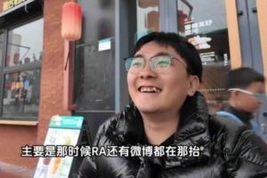 鍋盔和左霧分享22年轉(zhuǎn)會期搶奪Zika的故事：當(dāng)時iG已經(jīng)欠薪七個月