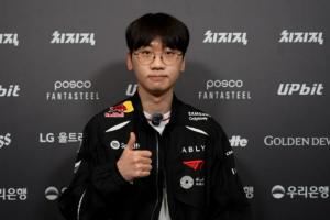 Doran：現(xiàn)在比起想?yún)⒓觼嗊\(yùn)會(huì)，我更優(yōu)先考慮眼前的比賽