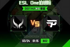 ESL伯明翰：TK機器人矩陣拖延暈錘瑪爾斯拯救劣勢XG驚險取勝